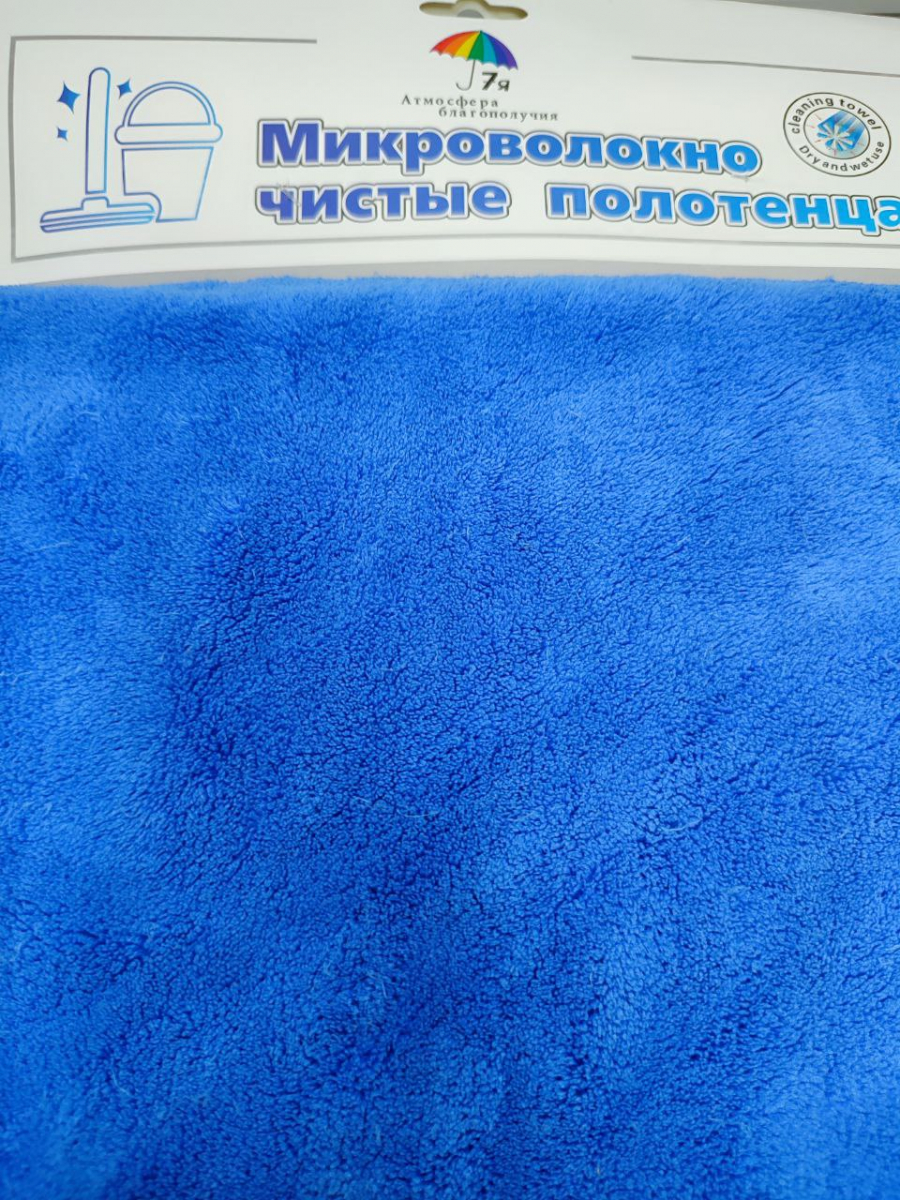 Универс салф (4)